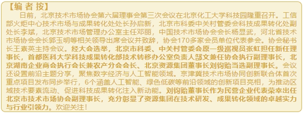 微信截图_20250701111927.png