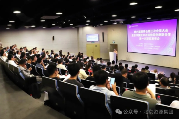 微信截图_20250701111937.png