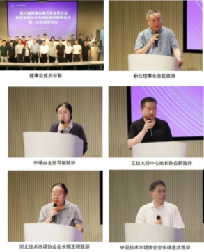 微信截图_20250701112314.png