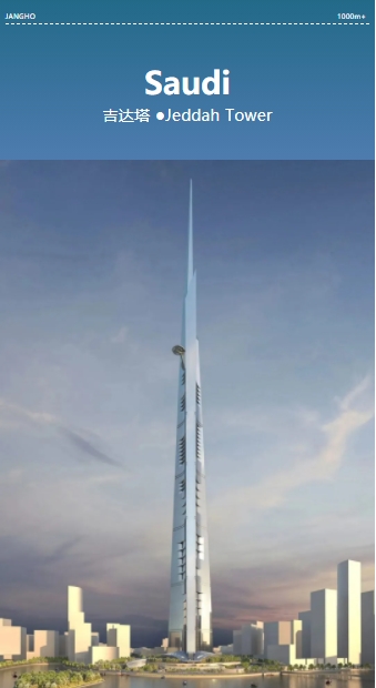 微信截图_20250702114250.png