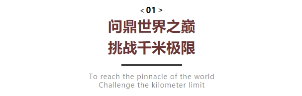 微信截图_20250702115001.png