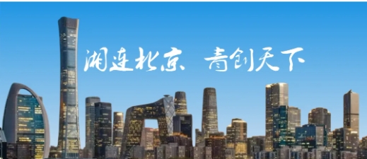 1751437251616050044.png 微信截图_20250702141908.png