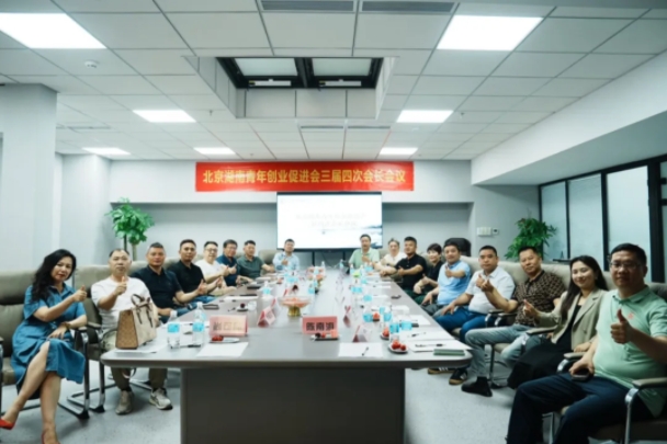 1751437264652032995.png 微信截图_20250702141923.png