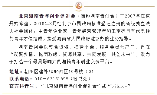 1751437292291015573.png 微信截图_20250702141944.png