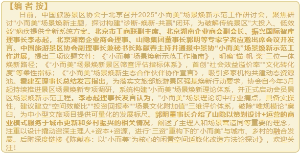 微信截图_20250703111523.png