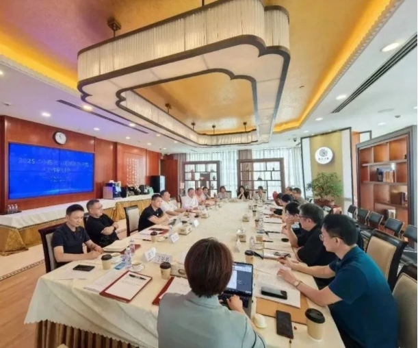 微信截图_20250703111541.png