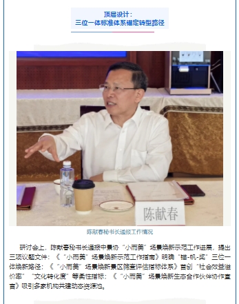 微信截图_20250703111721.png