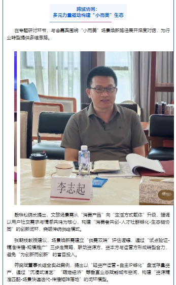 微信截图_20250703111838.png