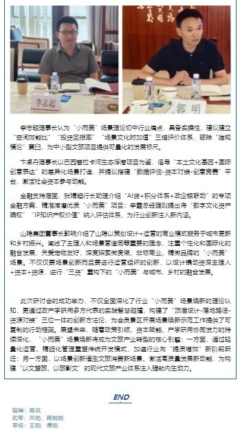 微信截图_20250703111858.png