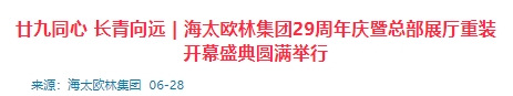 微信截图_20250703113836.png