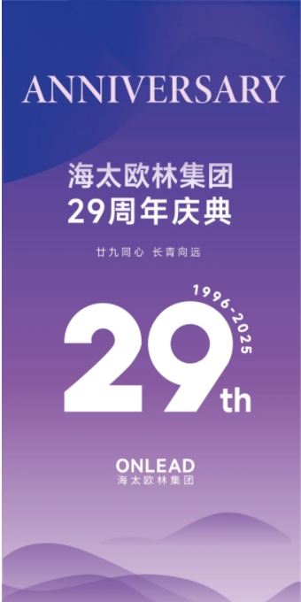 微信截图_20250703113802.png