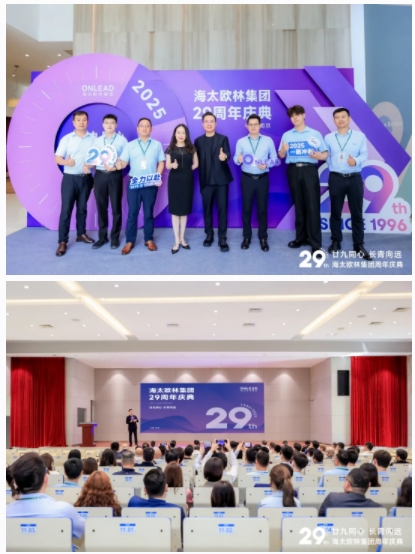 微信截图_20250703113917.png
