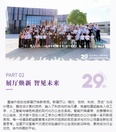 微信截图_20250703114003.png