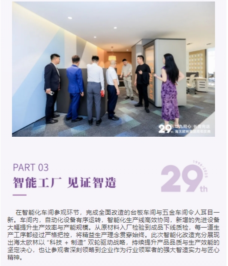 微信截图_20250703114041.png