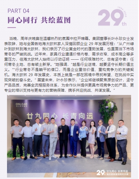 微信截图_20250703114120.png