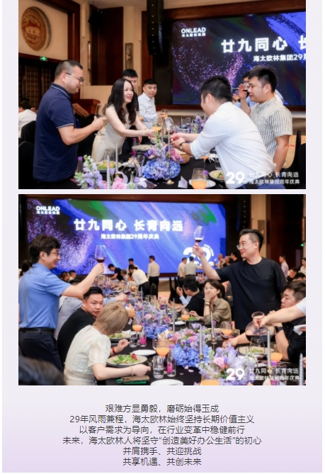 微信截图_20250703114156.png
