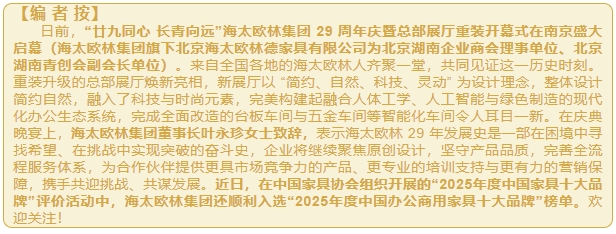 微信截图_20250703113654.png