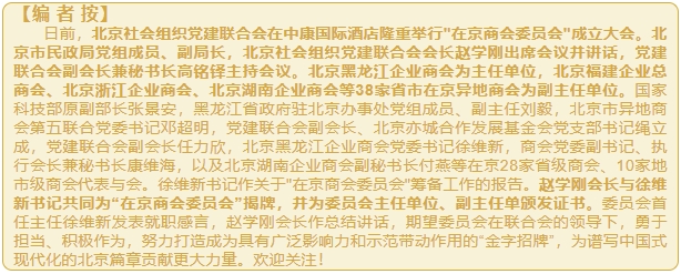 微信截图_20250704111729.png