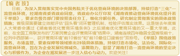 微信截图_20250704114110.png