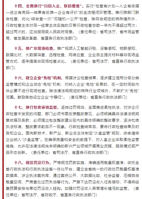 微信截图_20250704115656.png