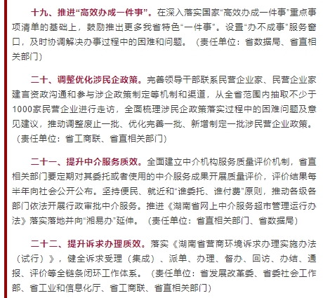 微信截图_20250704115718.png