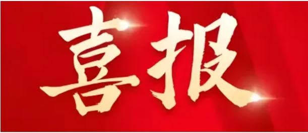 微信截图_20250707112113.png