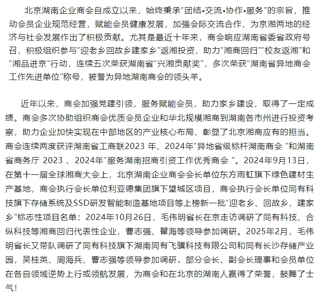 微信截图_20250707112419.png