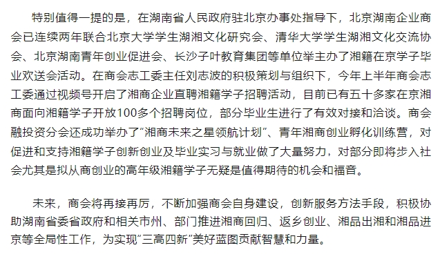 微信截图_20250707112435.png