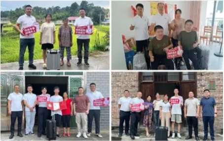 1751868925831006029.png 微信截图_20250707140957.png