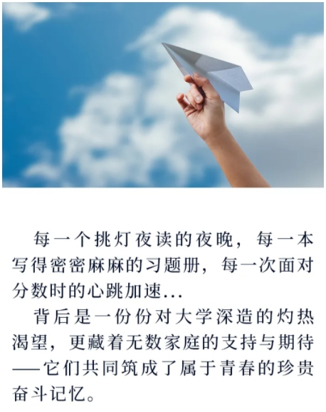 1751868946946009896.png 微信截图_20250707141101.png