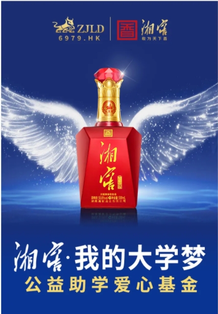 1751868963499038884.png 微信截图_20250707141119.png