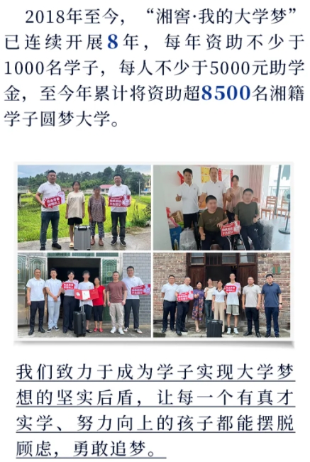 1751868979474004125.png 微信截图_20250707141139.png