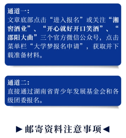 1751869008950047235.png 微信截图_20250707141216.png