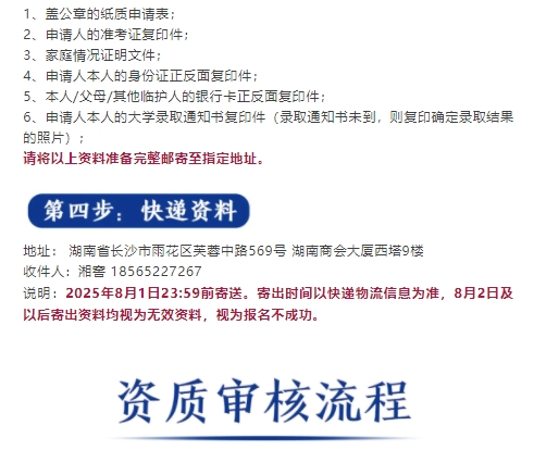 1751869152557073992.png 微信截图_20250707141348.png