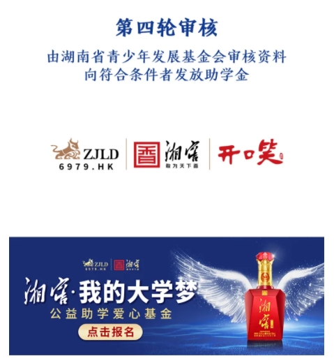 1751869185448001340.png 微信截图_20250707141417.png