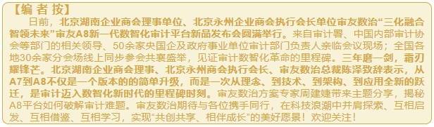 微信截图_20250707160938.png