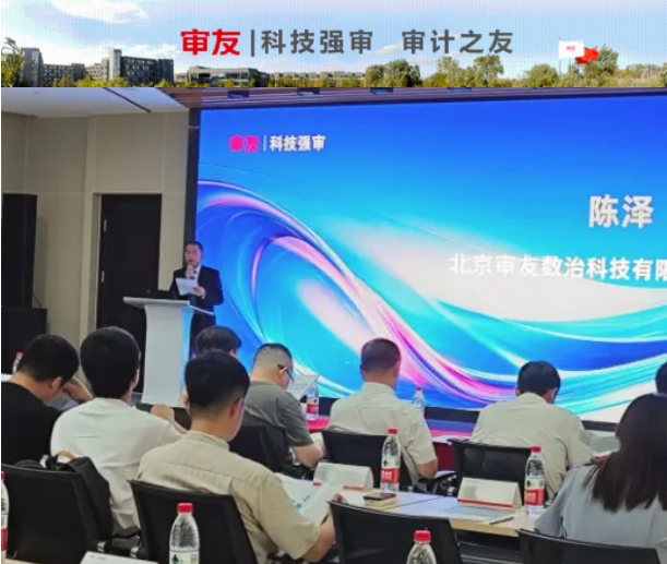 微信截图_20250707161002.png