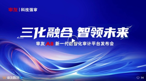 微信截图_20250707161015.png