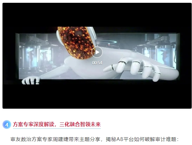 微信截图_20250707161031.png