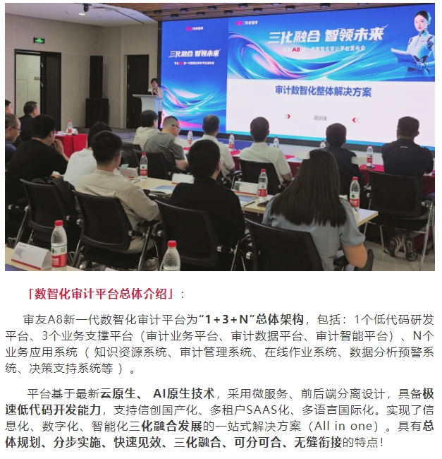 微信截图_20250707161046.png
