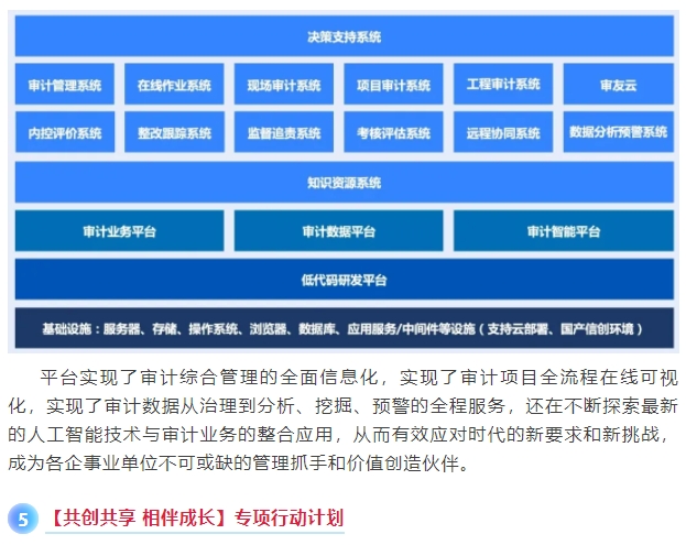 微信截图_20250707161104.png
