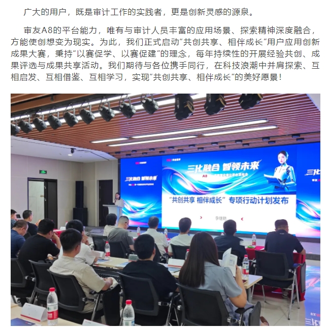 微信截图_20250707161819.png