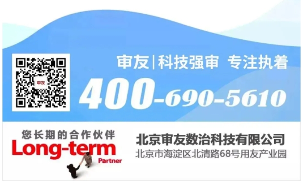 微信截图_20250707161204.png