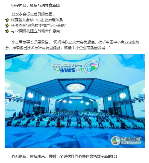 微信截图_20250707163329.png