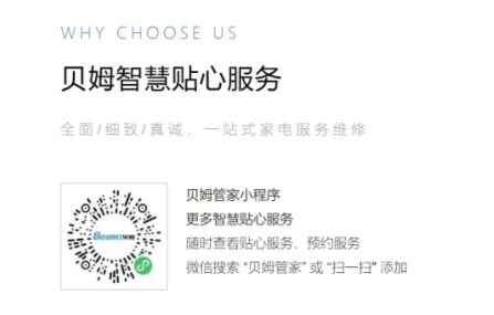 微信截图_20250707163421.png