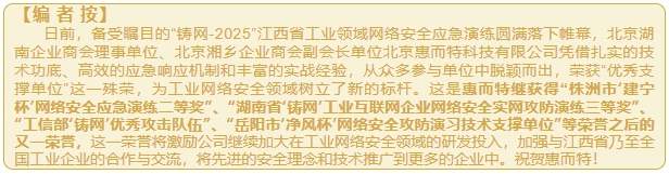 微信截图_20250707164402.png