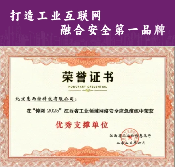 微信截图_20250707164423.png