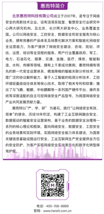 微信截图_20250707164509.png