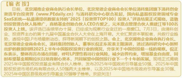 微信截图_20250708114217.png