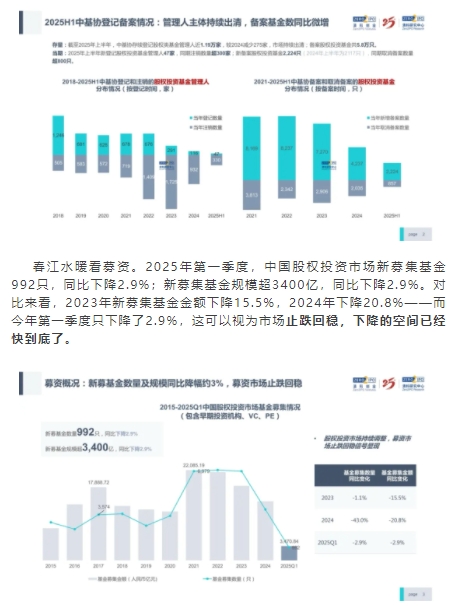 微信截图_20250708114411.png